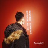 0元看展览！中国美术馆！来京必打卡！