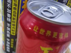 -聚味瞿记·龙虾堂(树木岭店)