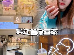 -万宝财富商业广场
