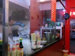 -津市牛肉粉(生源时代广场店)