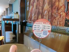 -撒拉花儿·新疆菜·清真(太阳宫店)
