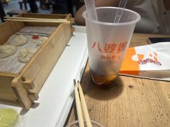 -八婆婆烧仙草(中山路店)