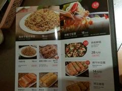 -木屋烧烤(南新店)