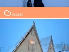 -牛背山