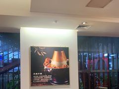 大堂-1078號老北京涮肉(松柏店)