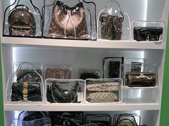 -海星奢选二手奢侈品手表包包鉴定回收寄卖(墨玉南路店)