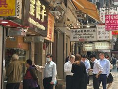 -珍妮曲奇聪明小熊(尖沙咀店)