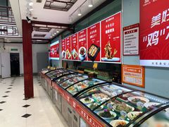 -老山东·山东菜(鲁菜名店)