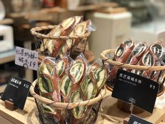 -POO PAN不胖面包