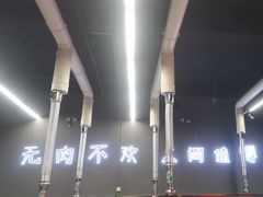 -胡悦里韩式烤肉(莱阳总店)