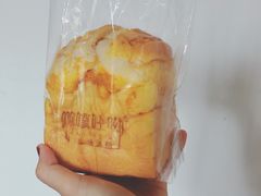 南瓜咸蛋手撕包-啊噗吐呦现场烘焙(麦凯乐店)