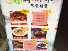-930私房菜(欧阳路店)