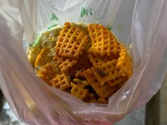 -三兄弟高炉烧饼