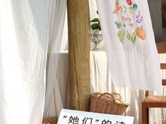 -云幽谷旅游区