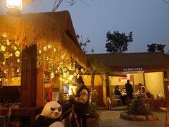 -大汗烧烤滩羊馆(清水河公园店)