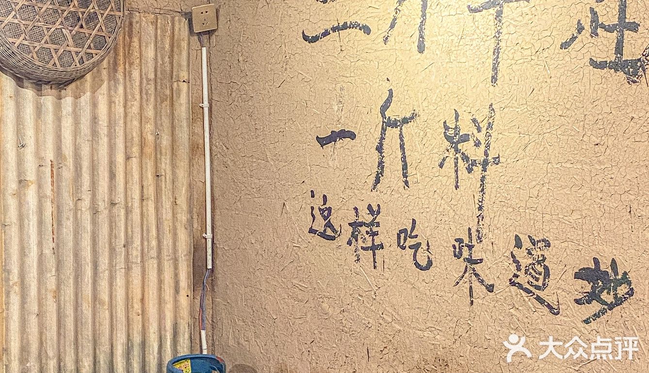 西安｜这家火锅是把重庆街头搬来了吗[流泪]太有感觉