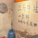 西安｜这家火锅是把重庆街头搬来了吗[流泪]太有感觉