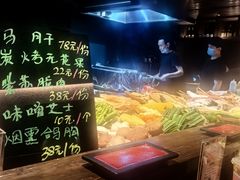 -三川·十酒Izakaya(南昌路店)