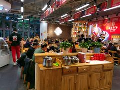 -袁记串串香(川师店)
