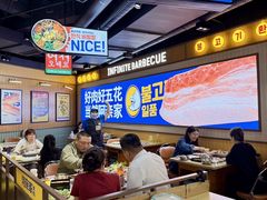 -阿亲家·韩式无限烤肉(春熙路店)