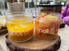 胡萝卜姜汤-popot博朴(徐汇店)