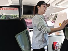 -五女峰国家森林公园