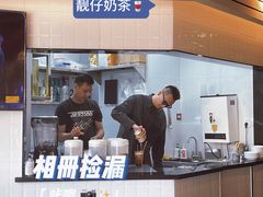 -万喜记冰室(大学路店)
