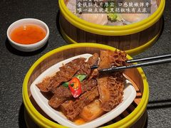 -蝴蝶里·粤菜·点心(龙湖天街&滨江店)