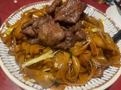 干炒牛河-虾饺妹·酒家(金碧店)
