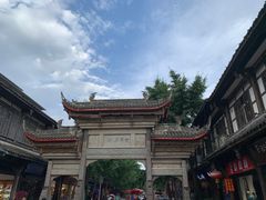 -崇州市街子古镇