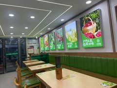 -川渝椒豌豆面
