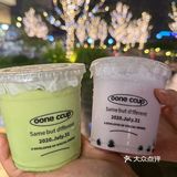 oone ccup｜嘉兴的奶茶已经美到nex