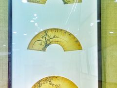 -陈树人纪念馆