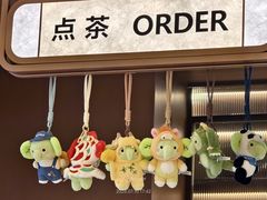 -霸王茶姬(南亚风情第壹城店)