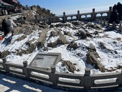 -泰山风景名胜区