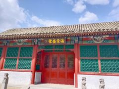 -海棠花溪(元大都城垣遗址公园)