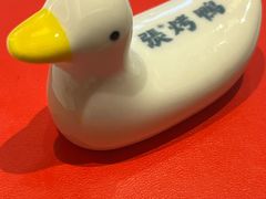 -张烤鸭·川菜·非遗冒烤鸭(青石桥店)