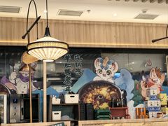 -云海肴·汽锅鸡·云南菜(广安门天虹店)