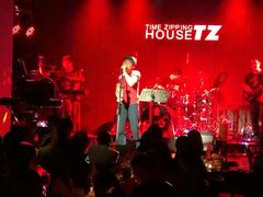 -TZ House音乐现场(茅台店)
