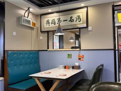 -长顺参鸡汤店(西塔总店)