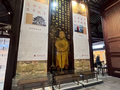 -苏州文庙(姑苏区)