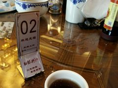 -勤德兴(湖滨路店)