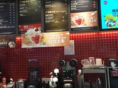 -85度C(苏州平江万达店)