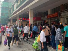 -纯心饼店(源溪店)