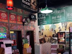 -蚝堡海鲜·威海菜·海肠捞饭·烧烤·亚洲吃蚝公司(幸福门店)