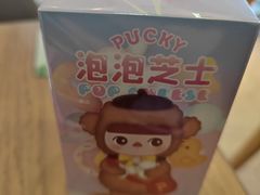 -好利来(西宸广场店)