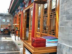 -北京古城老院厉晓麟精致菜