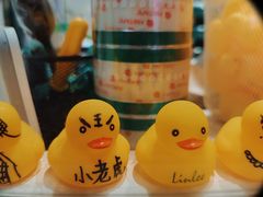 -LINLEE林里·手打柠檬茶(黄浦茂名南路店)