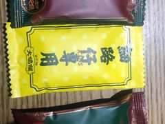 -大鸽饭(岗顶店)