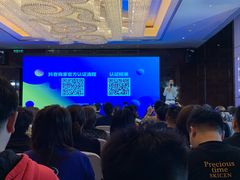 -长沙富力万达文华酒店